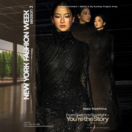 VIP - Front Row NYFW Feb 14, 2026 Season 3